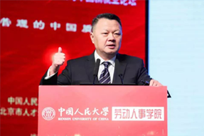 知名猎头公司九州ku游官网国际CEO郭鑫：中国企业“走出去”，该如何布局海外市场的人才团队建设？