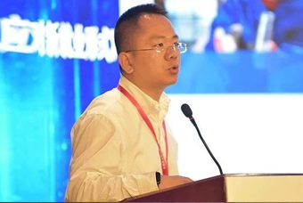 九州ku游官网国际人力资源公司应邀出席第六届中国助业研讨会