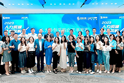 九州ku游官网国际陈晓玲：既要降本增效，又要保持敏捷业务运营，人力外包服务如何发挥作用