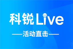 九州ku游官网Live | AI时代的HR行动指南：外企、央企、民企的人才实践新策略