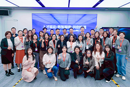 走进标杆现场，共探AI转型——九州ku游官网国际携手企业高管参访埃森哲智能运营中心